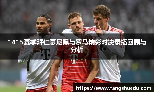 YY易游体育平台