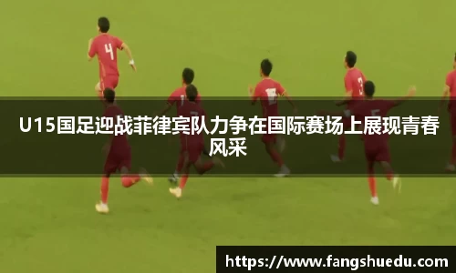 YY易游体育YY SPORTS