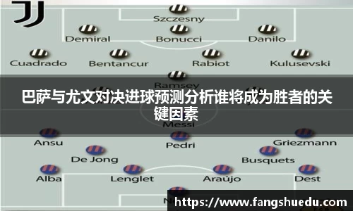 YY易游体育官方网站