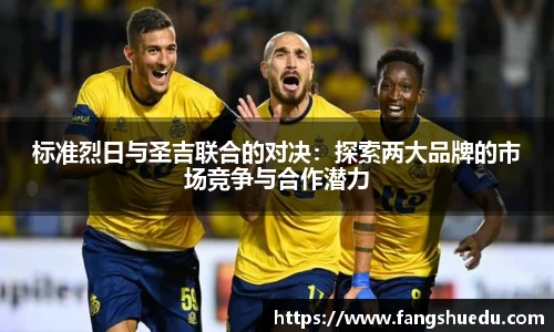 YY易游体育官方网站