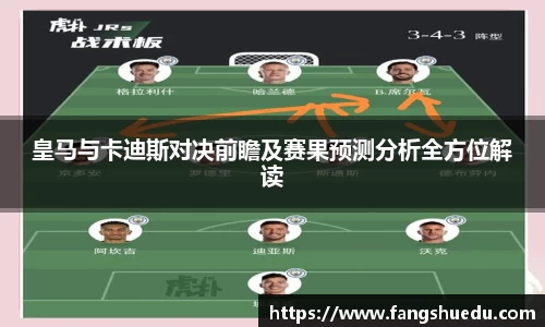 YY易游体育YY SPORTS