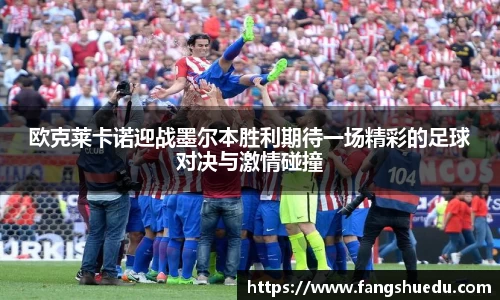 YY易游体育平台