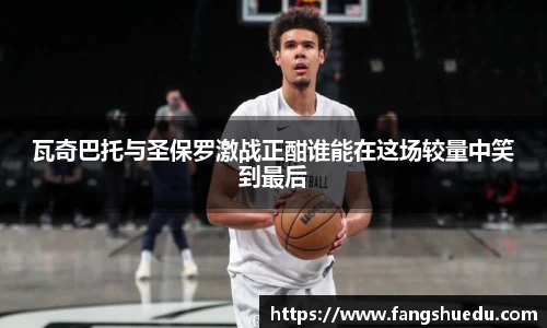 YY易游体育平台