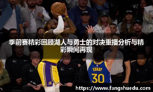 YY易游体育官方网站