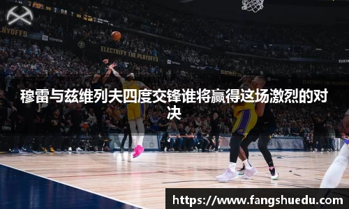 YY易游体育YY SPORTS